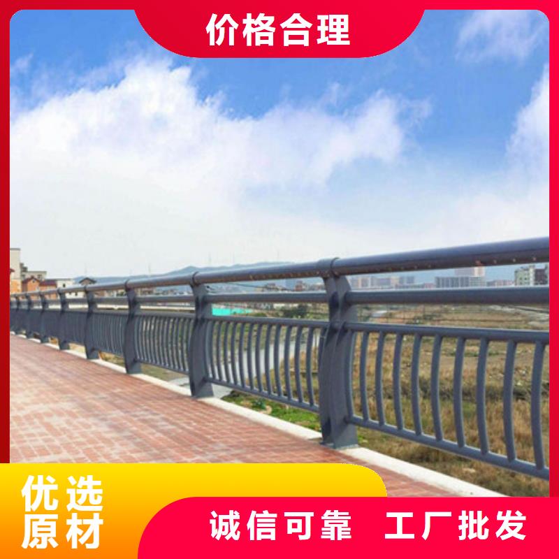 不锈钢护栏产品美观大方