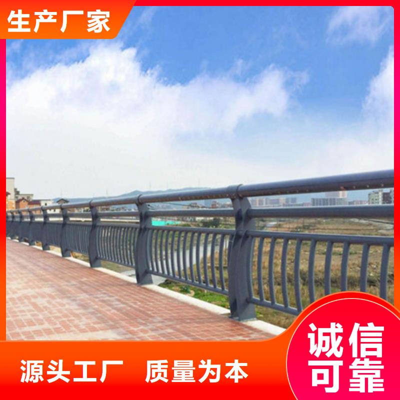 护栏,【不锈钢立柱】值得买