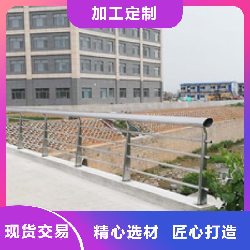 不锈钢护栏产品美观大方