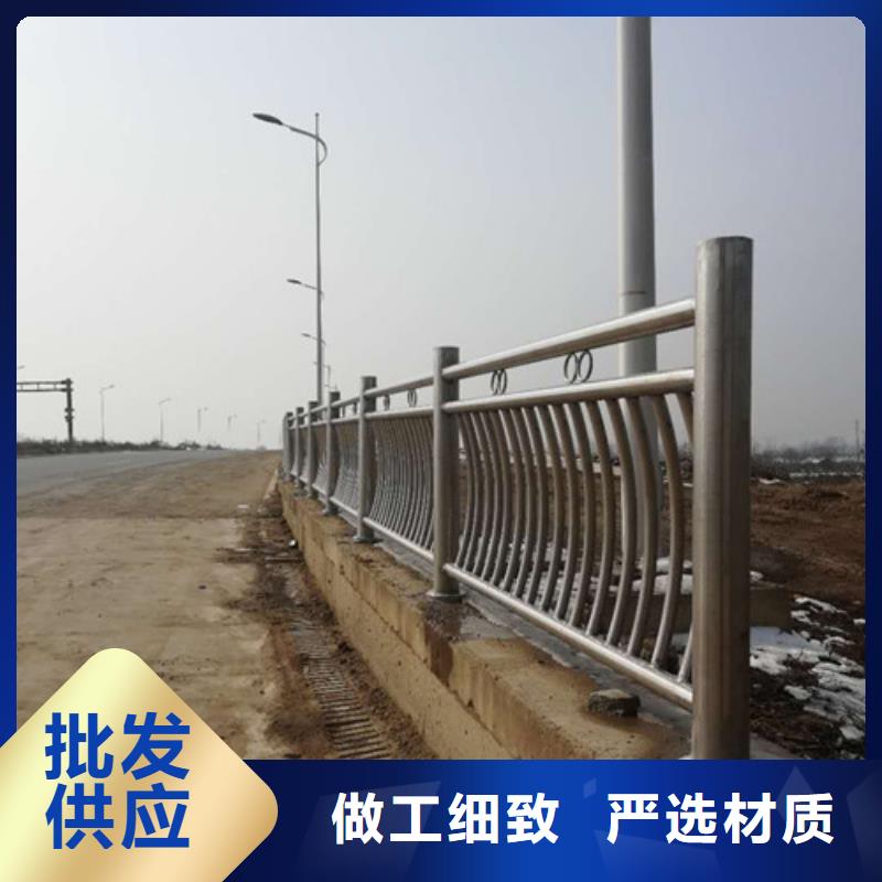 不锈钢栏杆实惠到家