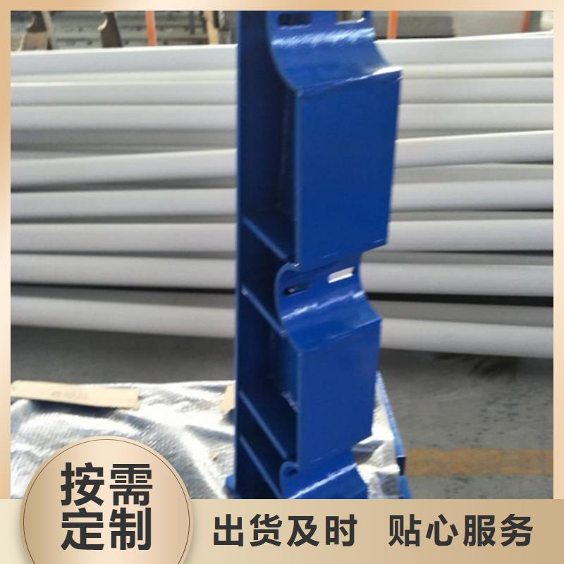 护栏-防撞【护栏】工艺层层把关