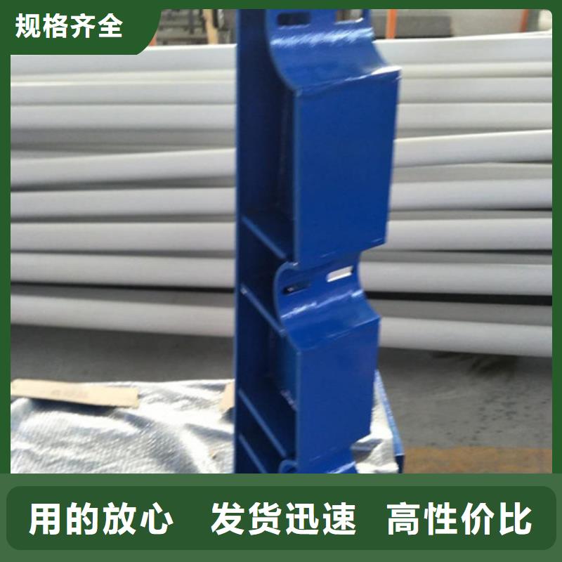 不锈钢护栏产品美观大方