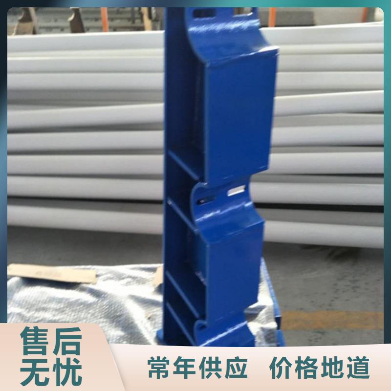 不锈钢栏杆实惠到家