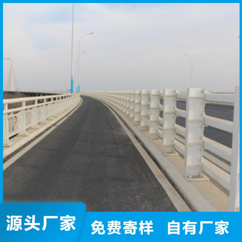 护栏【道路隔离栏】常年供应