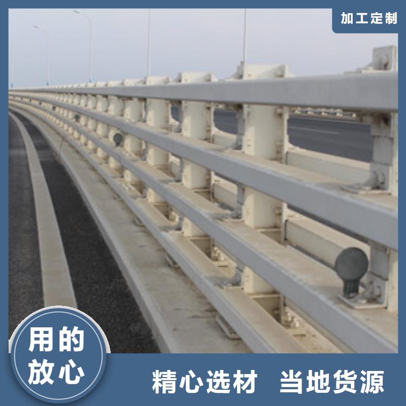 护栏-防撞【护栏】工艺层层把关