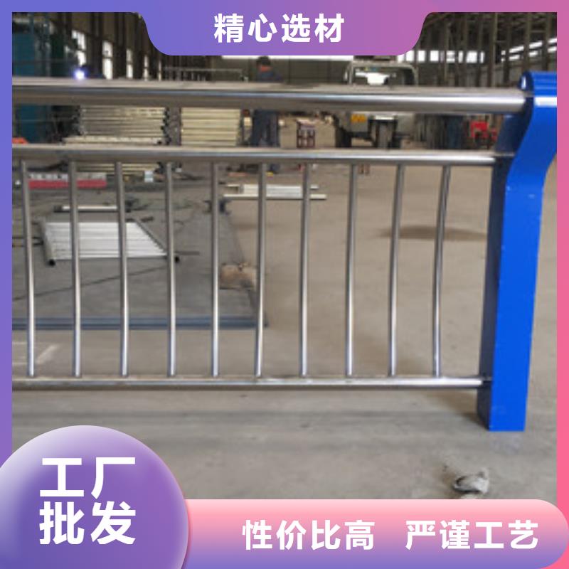 不锈钢护栏产品美观大方