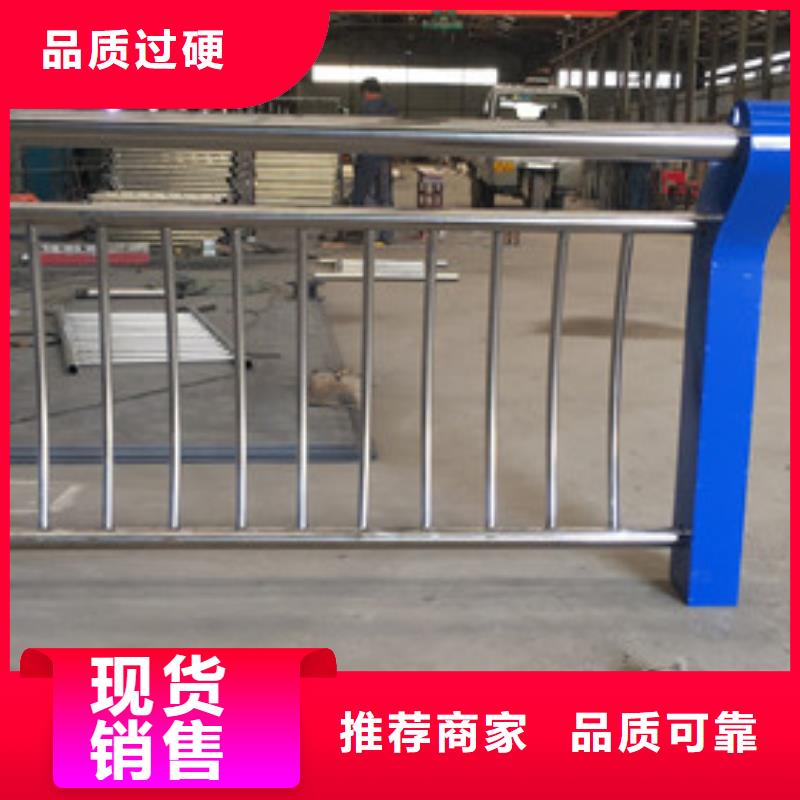 护栏-防撞【护栏】工艺层层把关