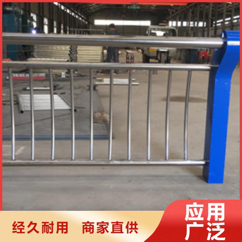 护栏【道路护栏】厂家工艺先进