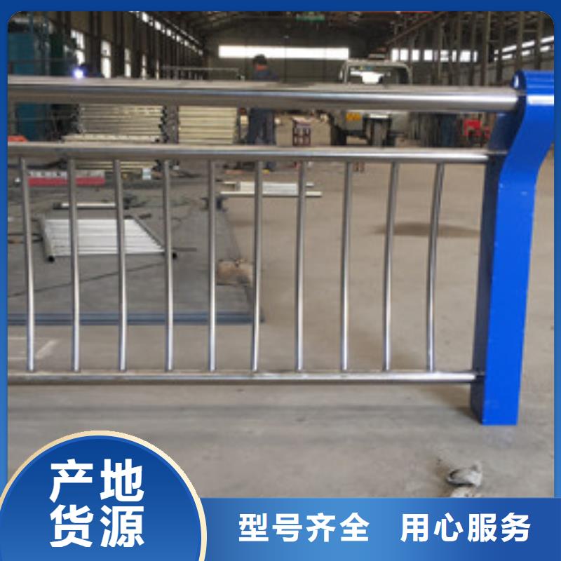 不锈钢碳素钢复合管护栏种类齐全