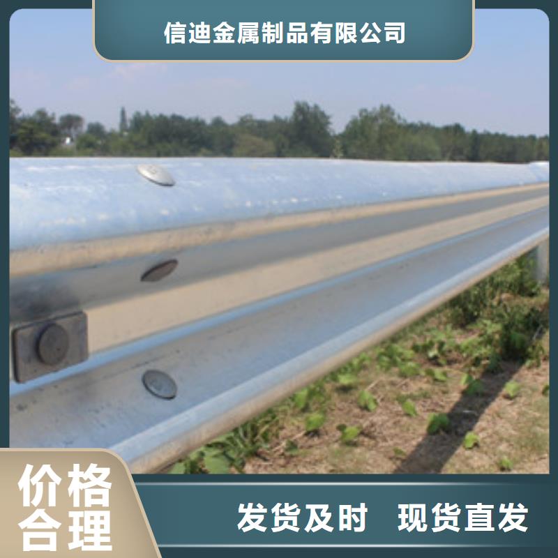不锈钢护栏产品美观大方