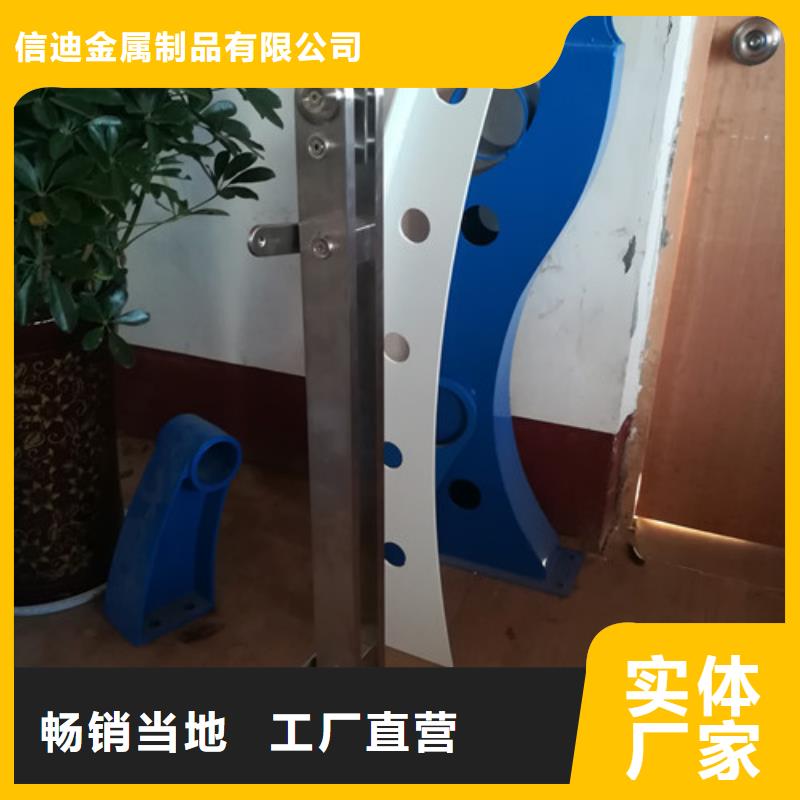 桥梁防撞护栏精于质量