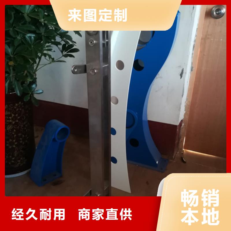 不锈钢护栏产品美观大方