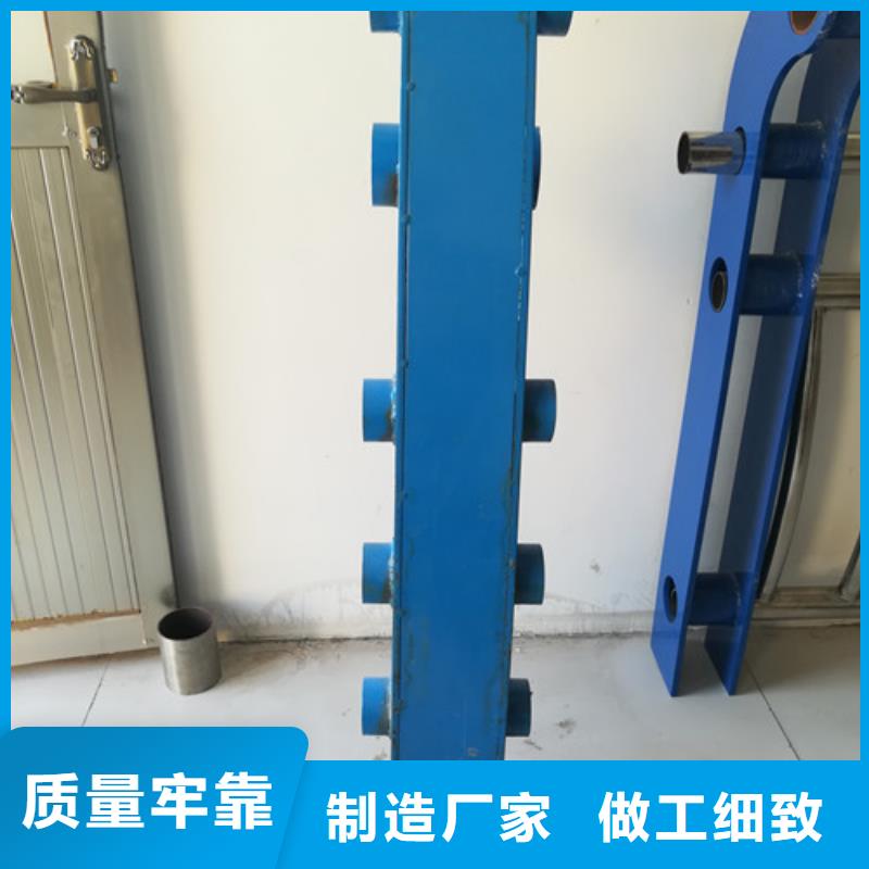护栏-防撞【护栏】工艺层层把关