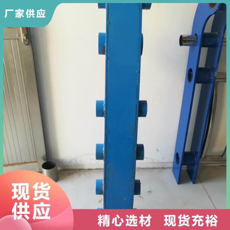 不锈钢护栏产品美观大方