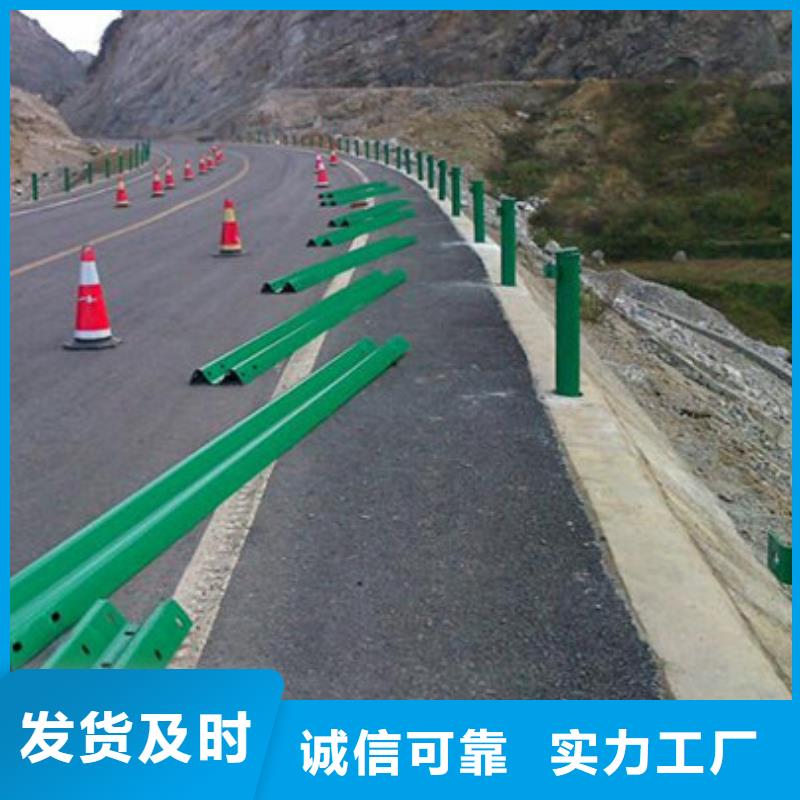 防撞护栏-桥梁护栏厂家实力大