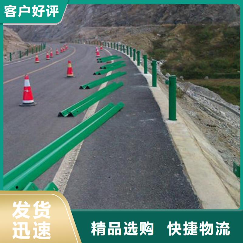 防撞护栏不锈钢桥梁护栏质量安心