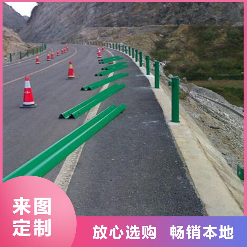 防撞护栏【桥梁护栏】工艺成熟