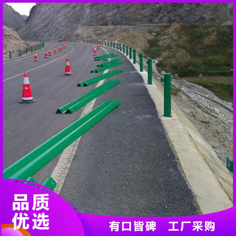防撞护栏不锈钢护栏老客户钟爱