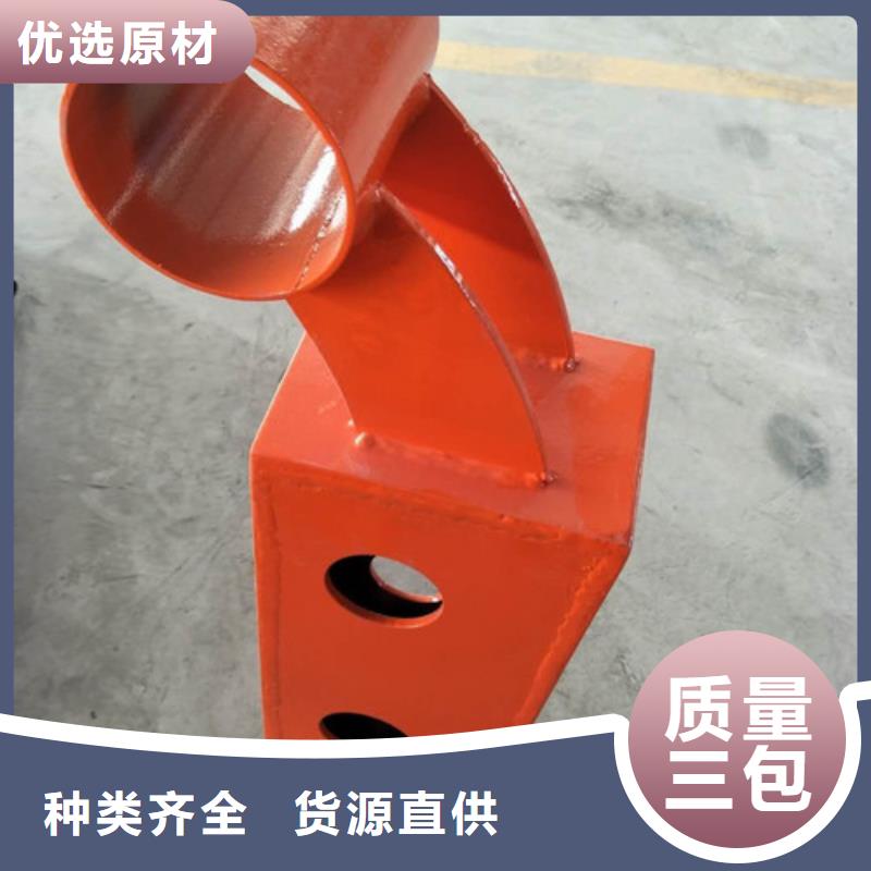 不锈钢护栏有视频哟
