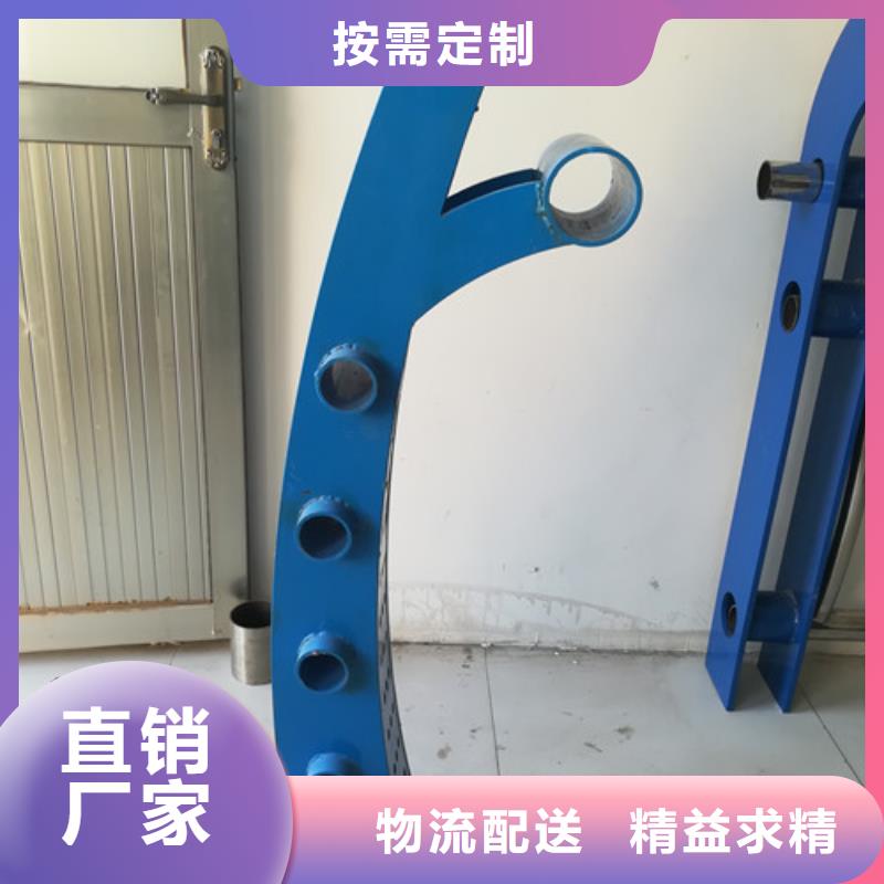 不锈钢景观护栏杆施工报价