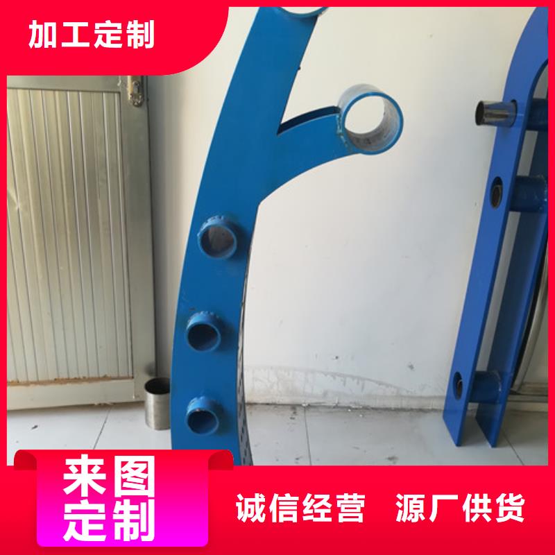 防撞护栏【道路护栏】真材实料