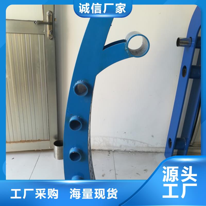 城市建设人行道护栏型号