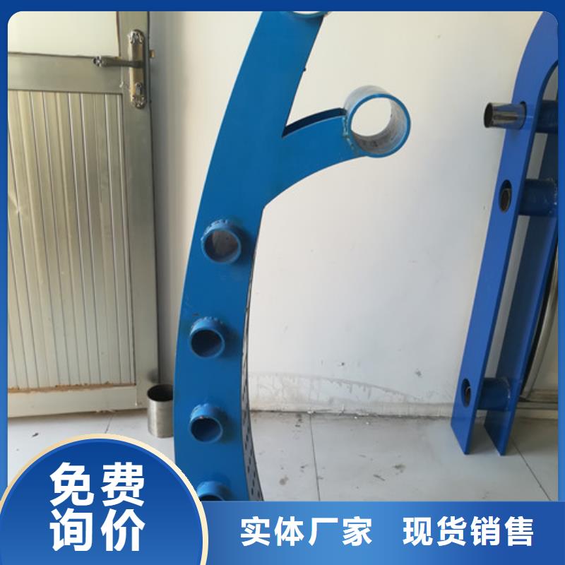 防撞护栏防撞立柱讲信誉保质量