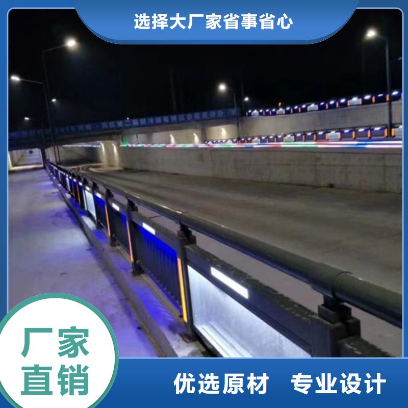 不锈钢复合管桥梁护栏工厂实拍