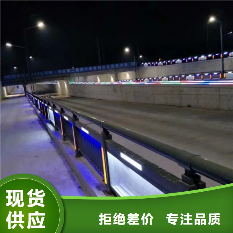 昌江县铝合金护栏质量有保证