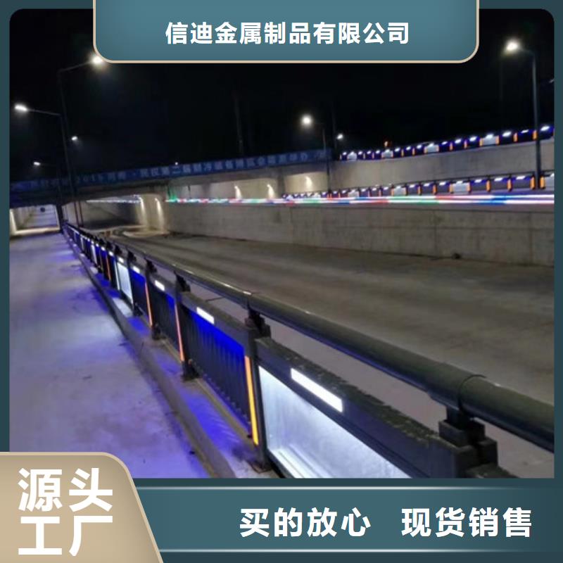 不锈钢道路护栏从业经验丰富