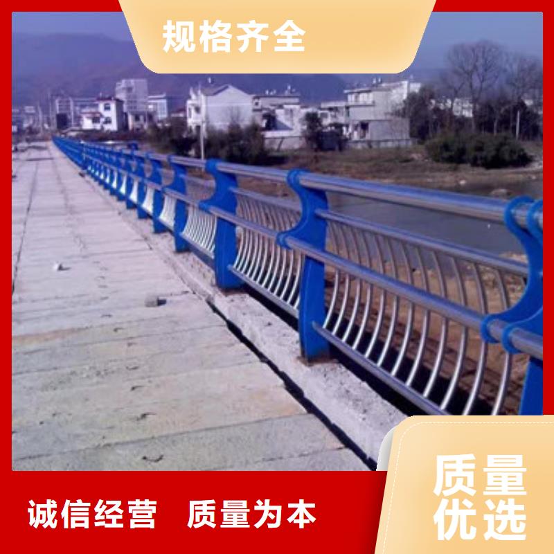 公路交通工程护栏施工报价