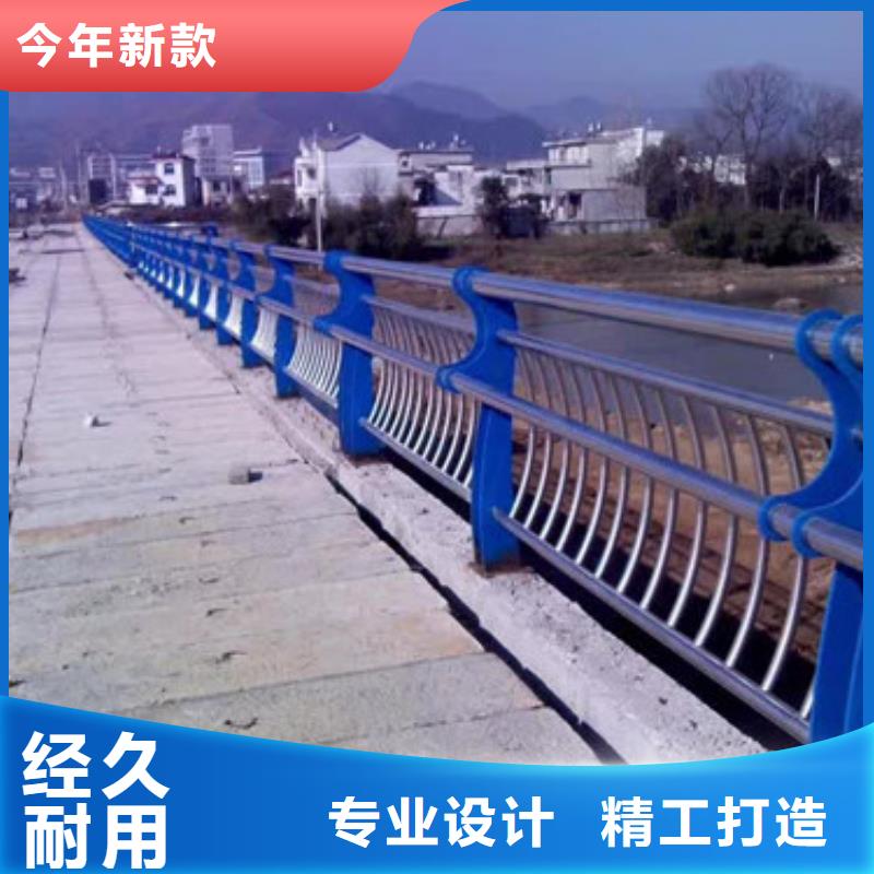 不锈钢护栏产品质量好