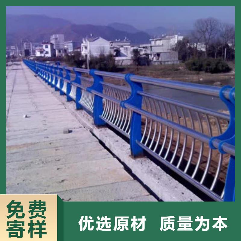 桥梁防撞护栏现货供应