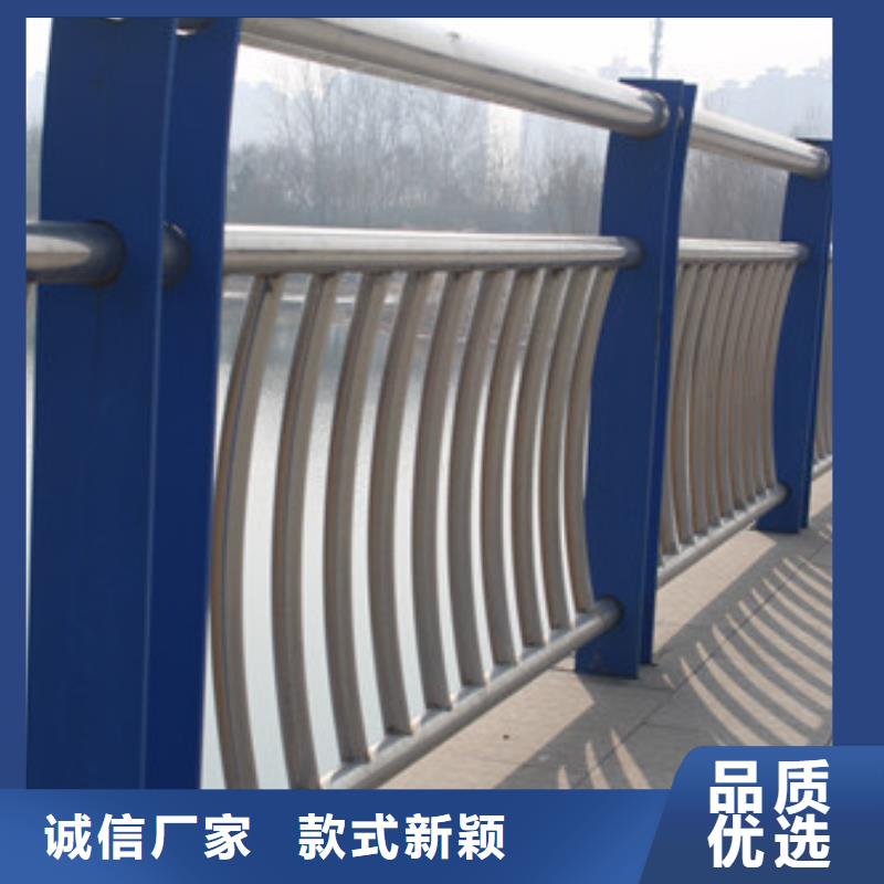 不锈钢复合管道路护栏实惠到家