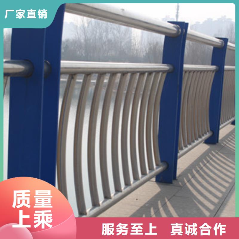 园林不锈钢护栏优惠价格