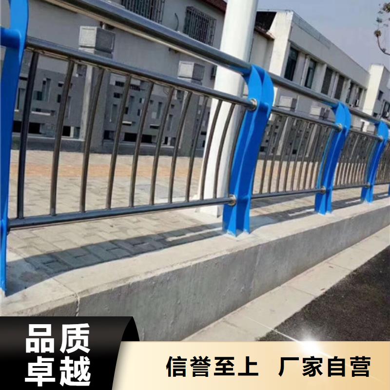 不锈钢栏杆使用寿命长