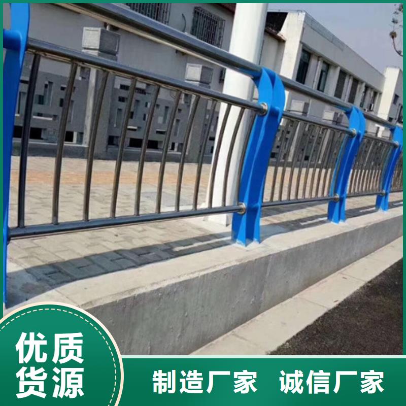 防撞护栏_防撞护栏用心做好每一件产品