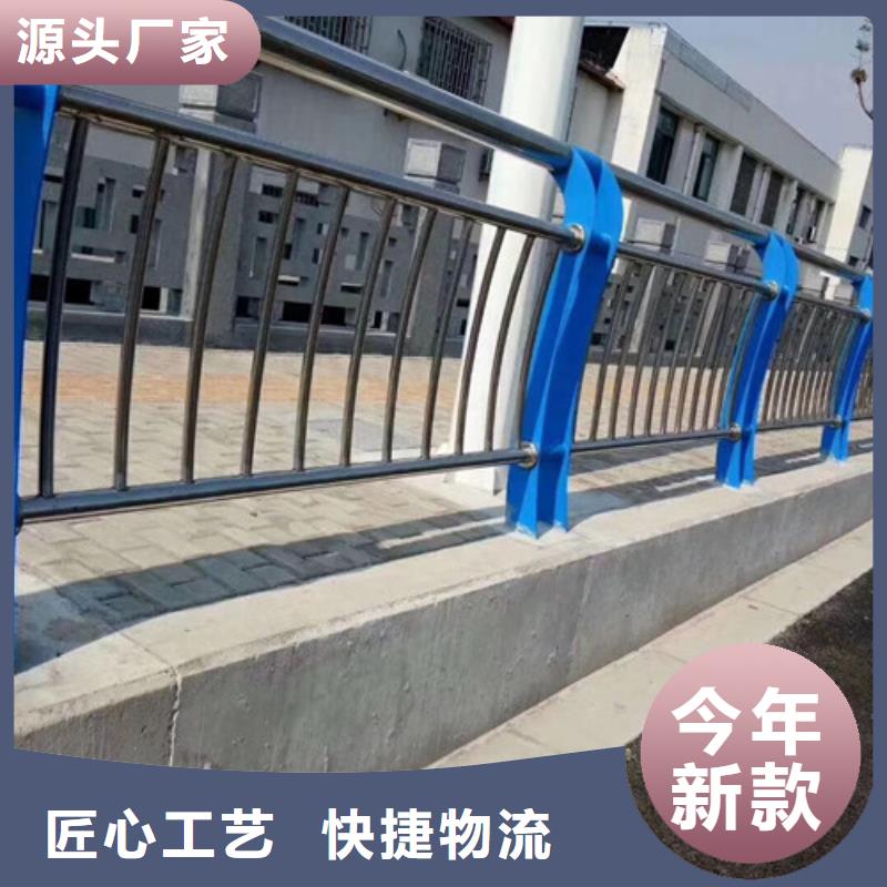 不锈钢护栏有视频哟