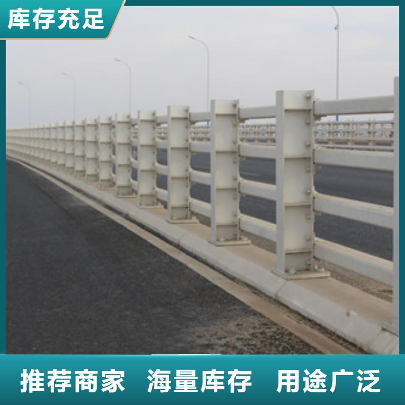 不锈钢复合管护栏质量有保证