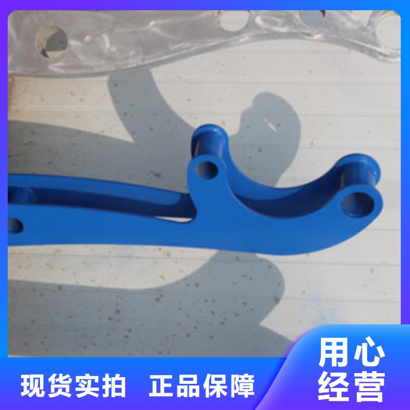 防撞护栏【桥梁护栏】工艺成熟