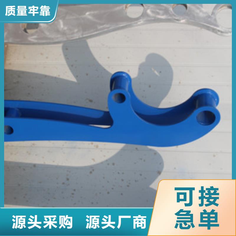 防撞护栏不锈钢桥梁护栏产地厂家直销