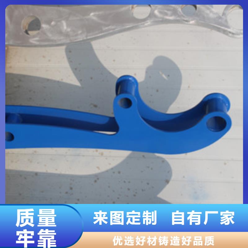 景观桥梁护栏外形美观