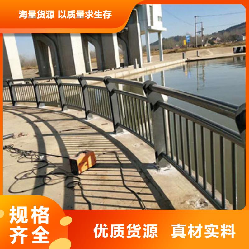 机动车道隔离护栏来图定做