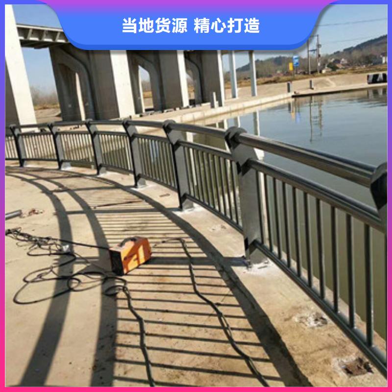 防撞护栏防撞护栏立柱支持定制加工