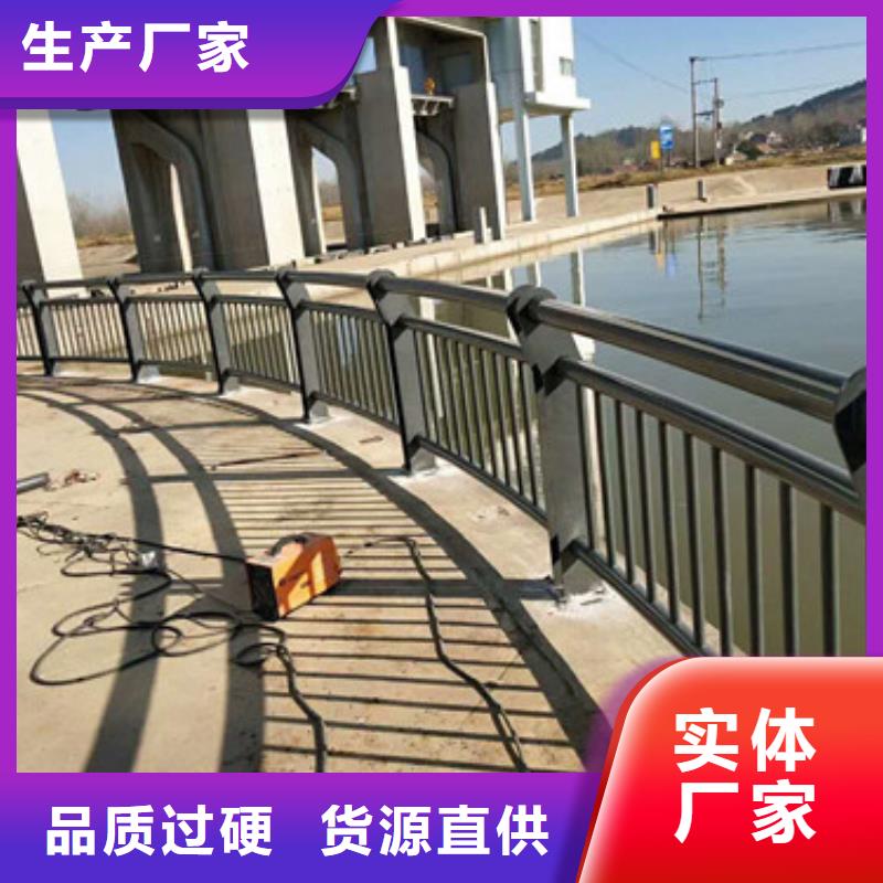 防撞护栏【道路护栏】真材实料