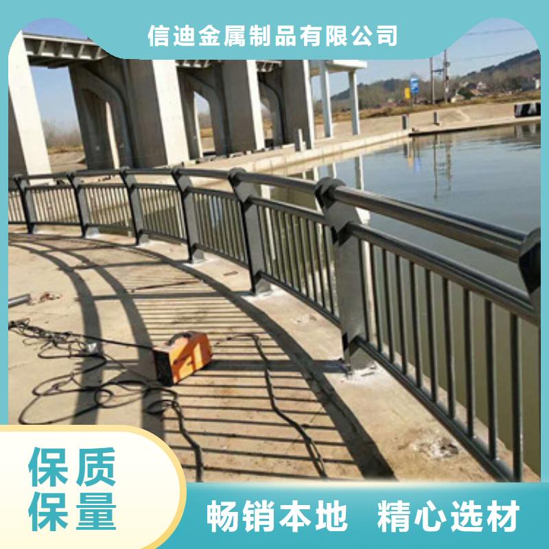 防撞护栏-不锈钢护栏放心选购