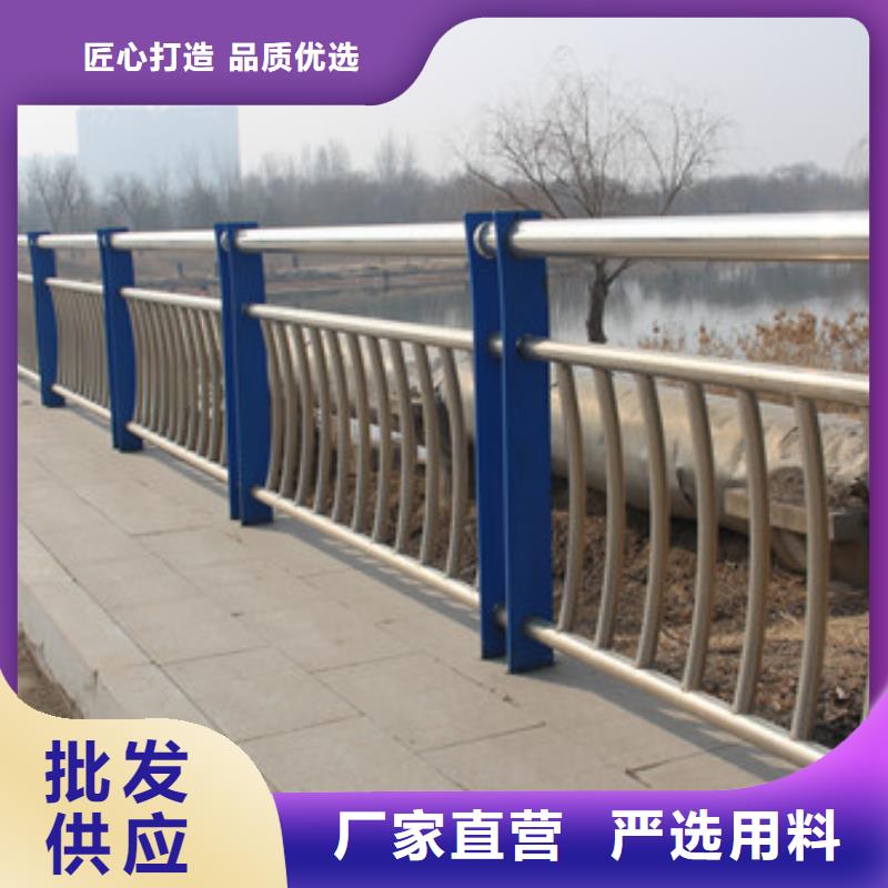 机动车道隔离护栏来图定做