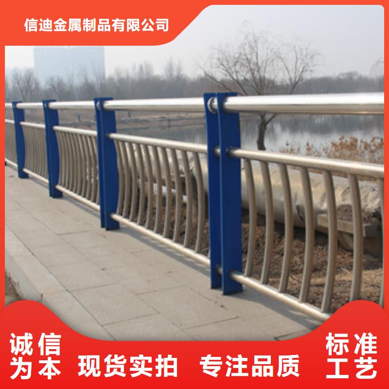 防撞护栏,河堤防撞护栏严选材质