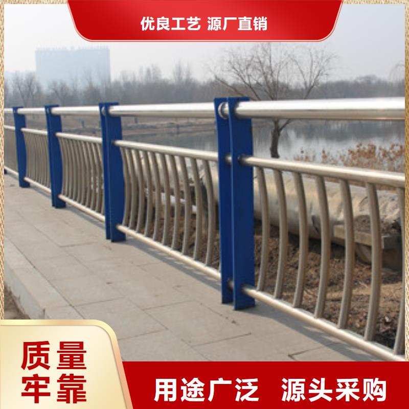 防撞护栏从业经验丰富