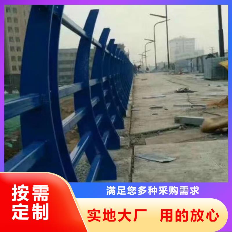 防撞护栏【人车分流栏】专业生产制造厂
